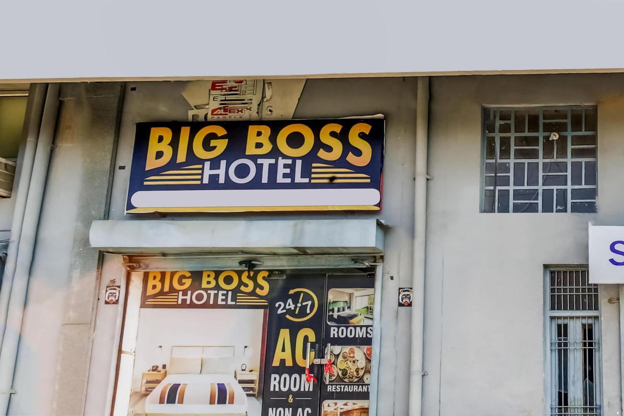 Flagship Hotel Big Boss Kurukshetra Exterior photo