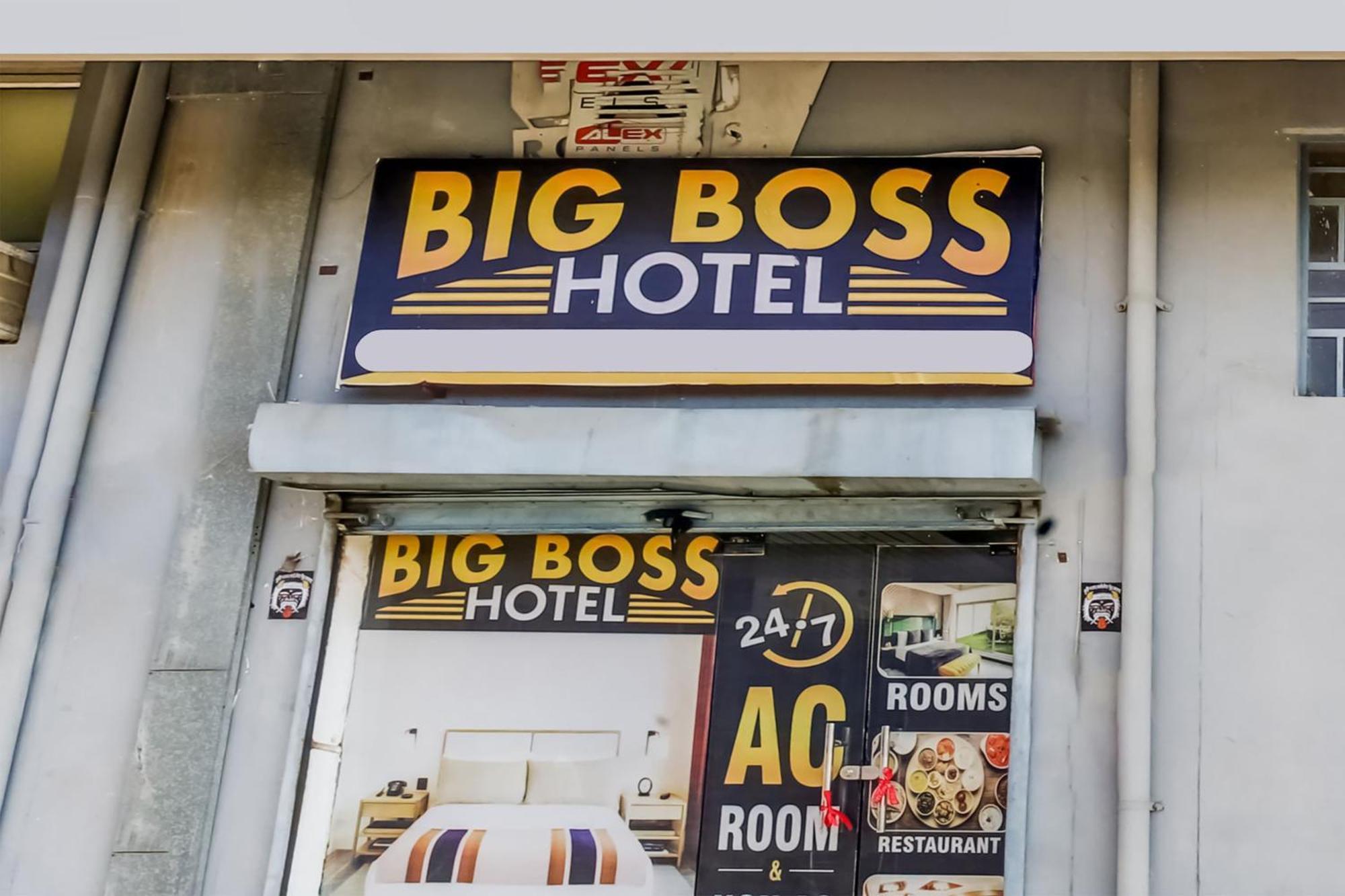 Flagship Hotel Big Boss Kurukshetra Exterior photo